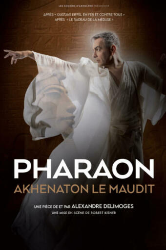 [OFF 2025 Le petit Louvre 11:45] Pharaon – Akhenaton le Maudit