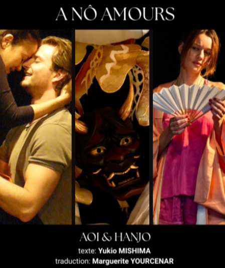 Avignon off au Amants : «&nbsp;Contes (No) issus de la mythologie japonaise&nbsp;», comme un rêve…