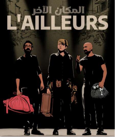 L’Ailleurs, l’exil est une quête.