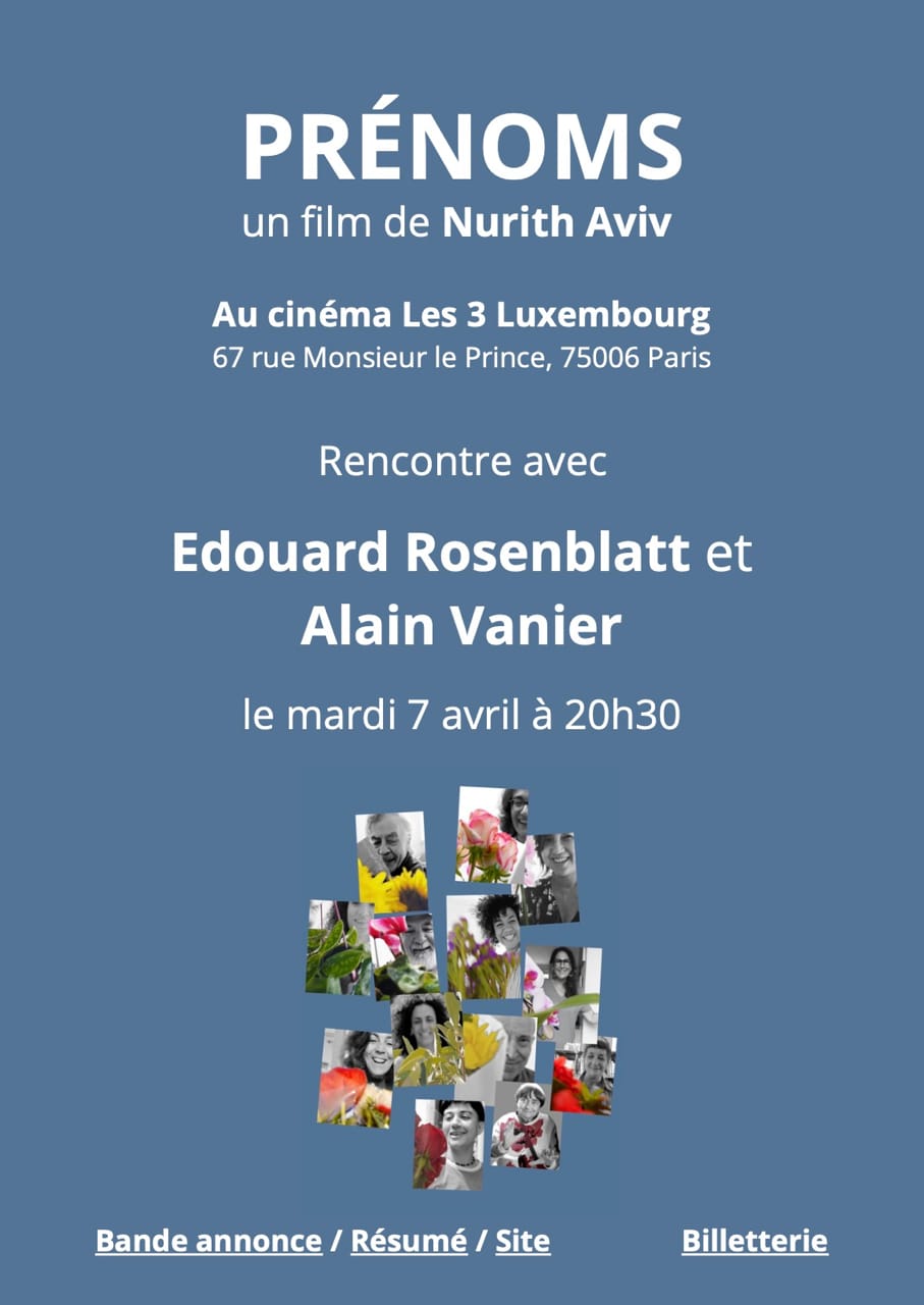 Chez nos membres, « Prénom » de Nurith Aviv